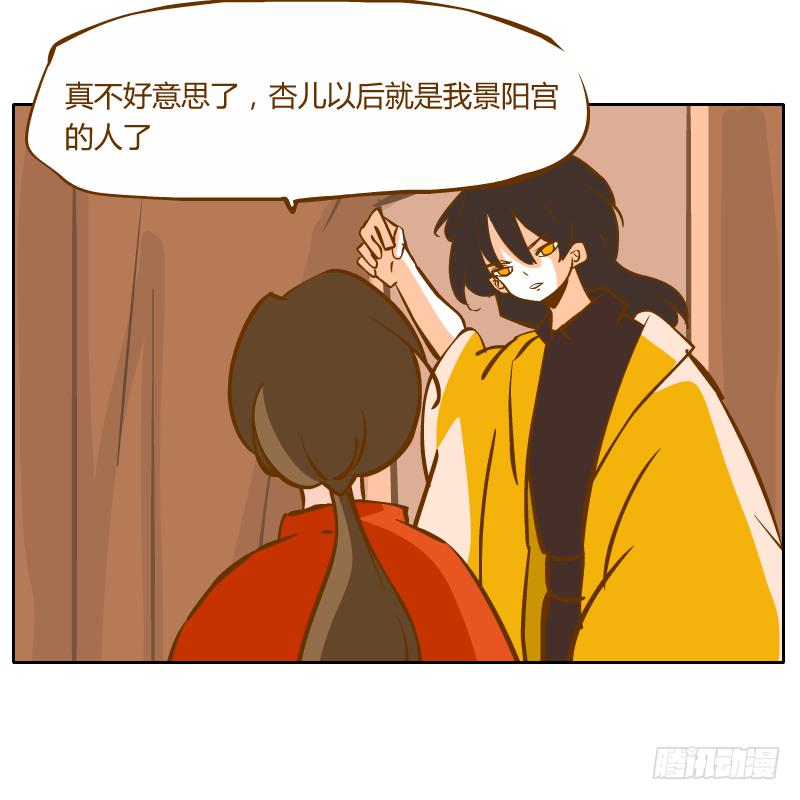 黑雨53