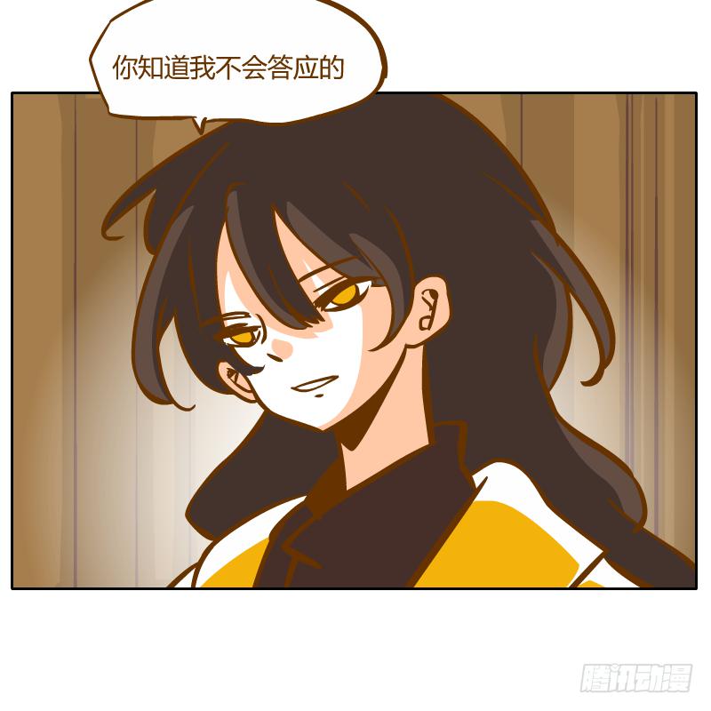 黑雨56