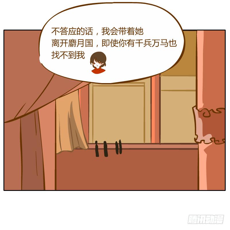 黑雨57