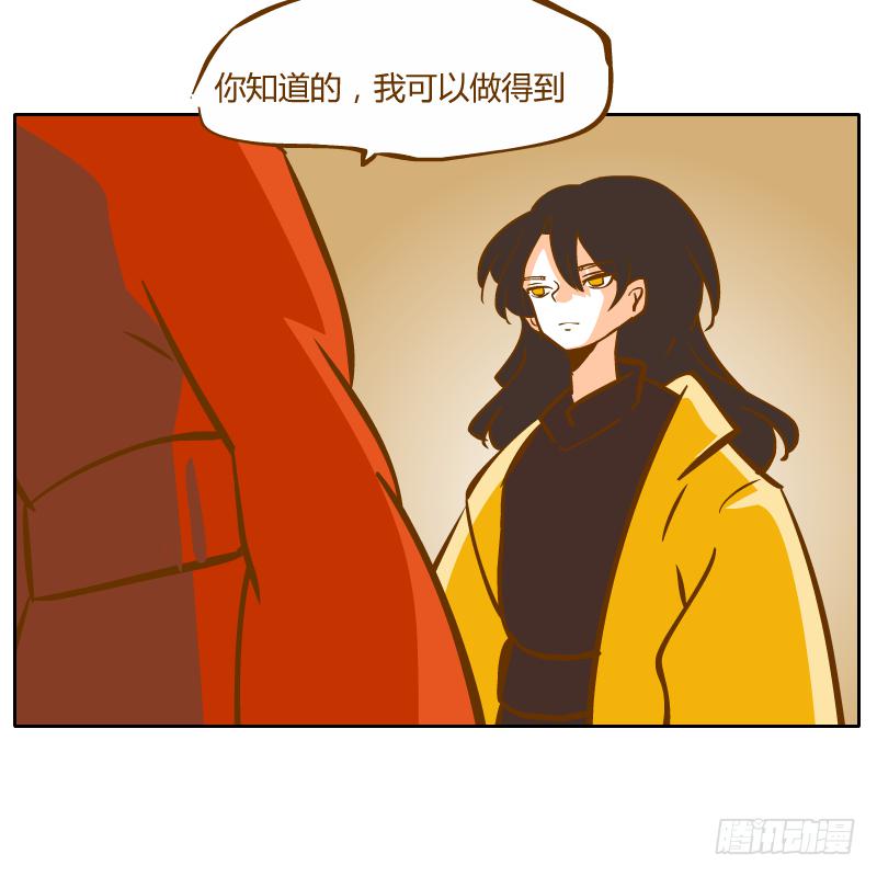 黑雨58