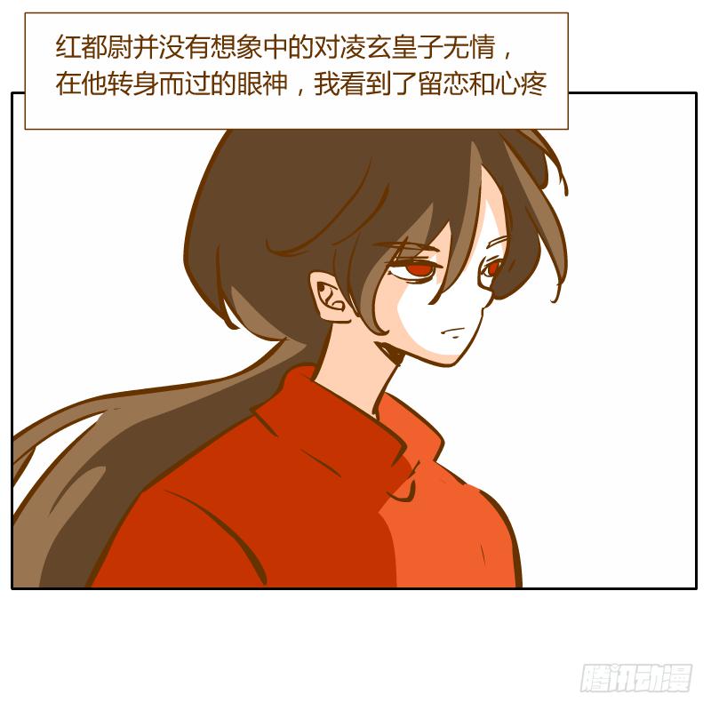黑雨73
