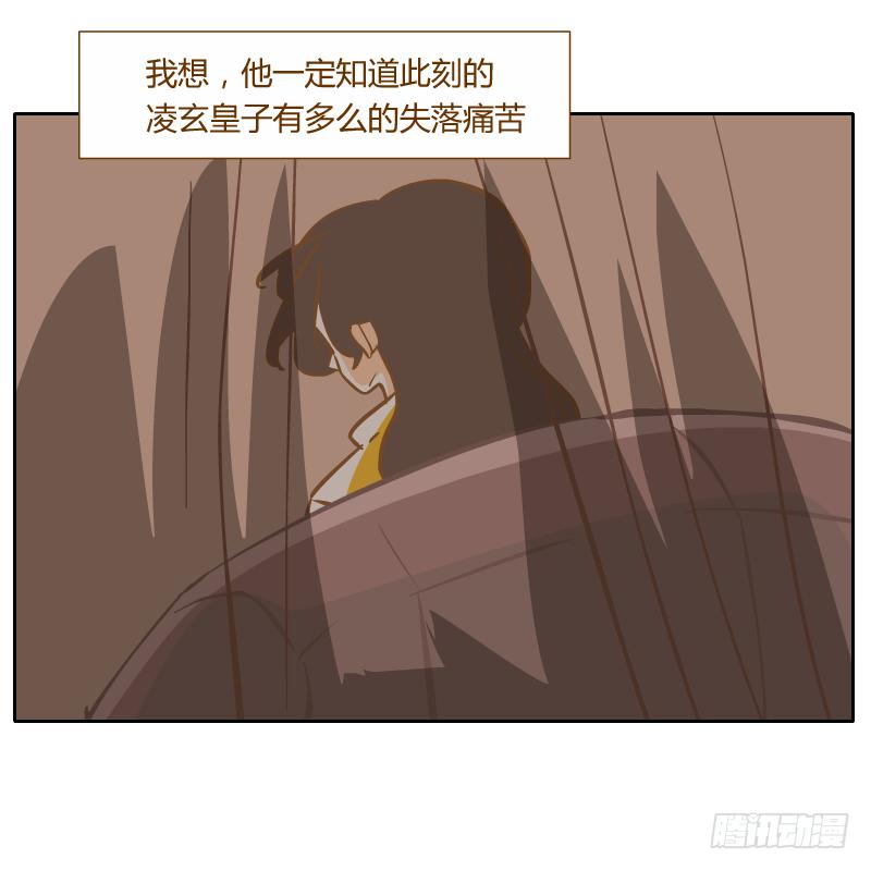 黑雨74