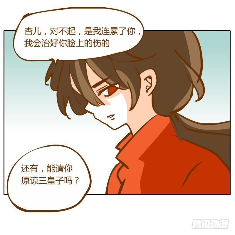 黑雨76