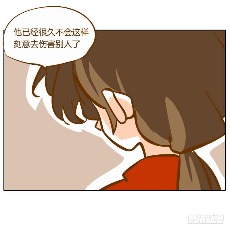 黑雨77