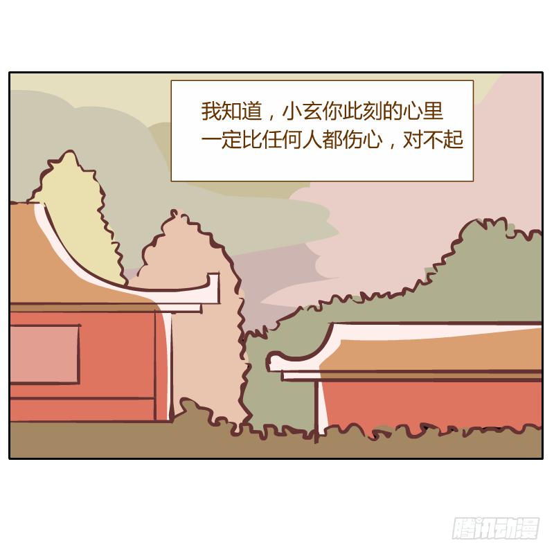黑雨78