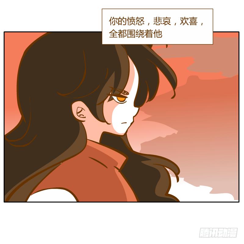 黑雨8
