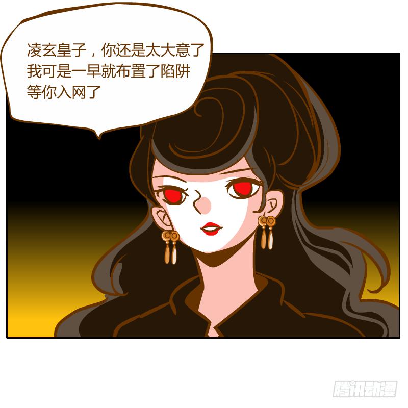 决斗22