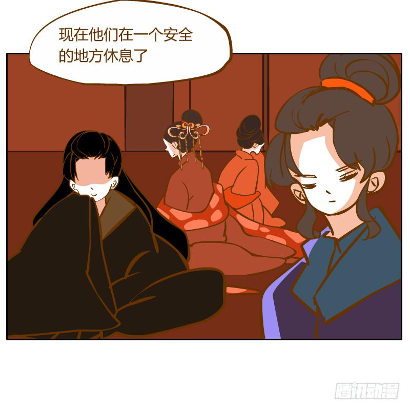 决斗27