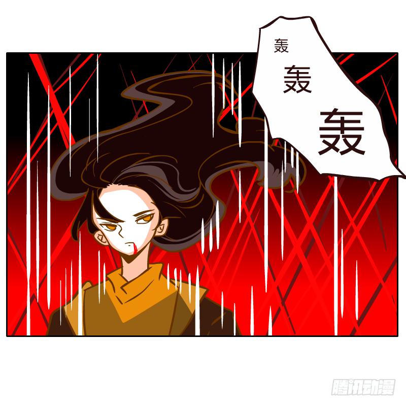 决斗31
