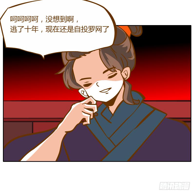 决斗35