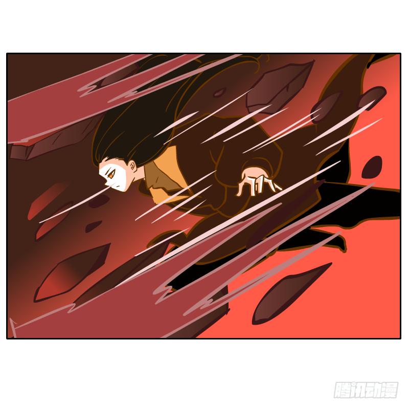 决斗4