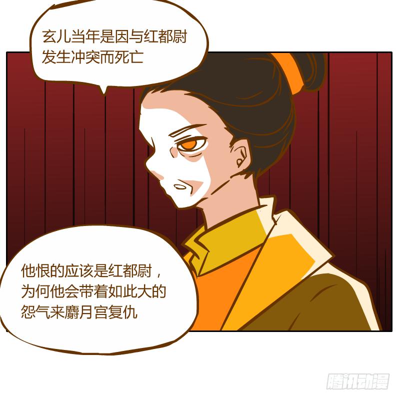 决斗44