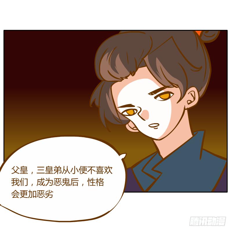 决斗45