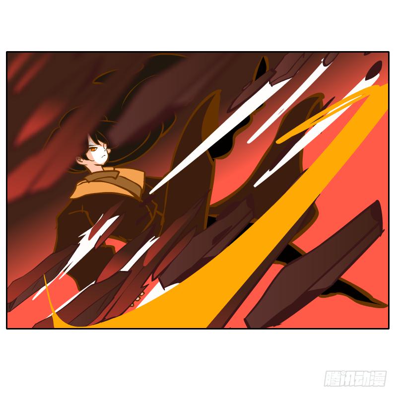 决斗5