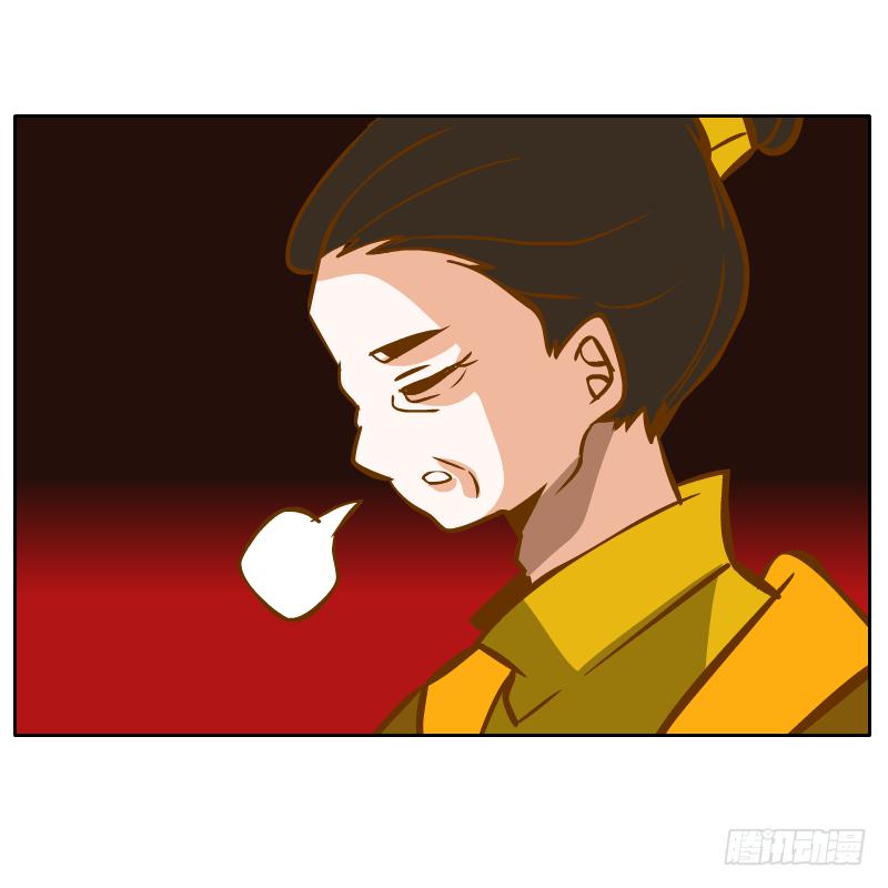 决斗52