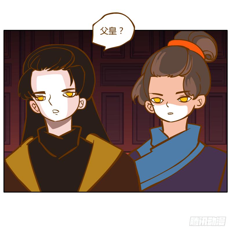 决斗55