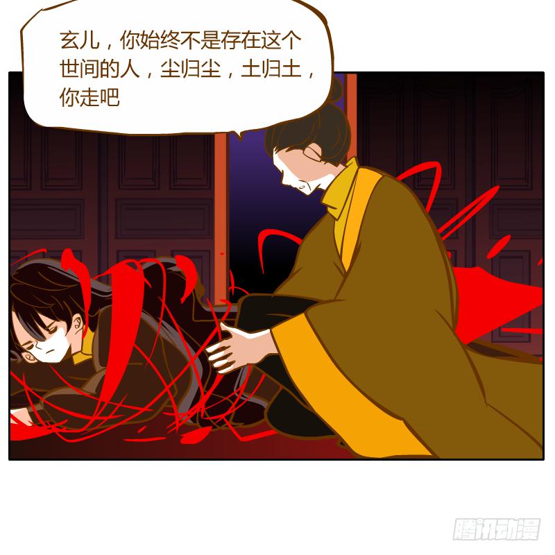 决斗56