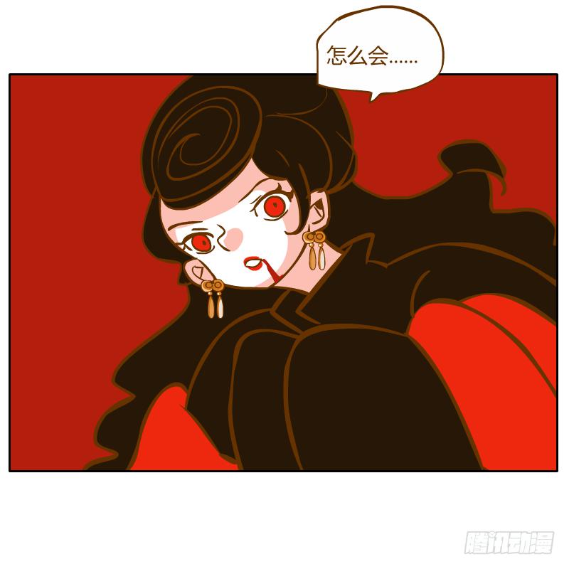 决斗66