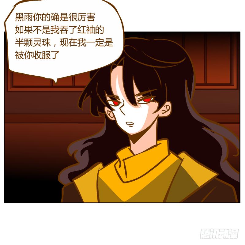 决斗69