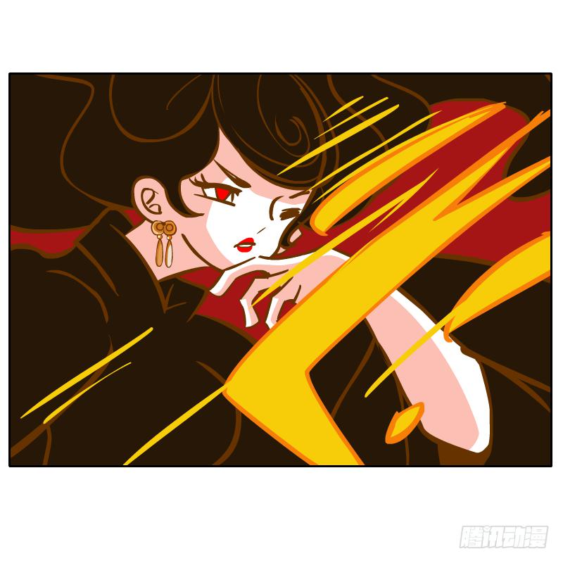 决斗7