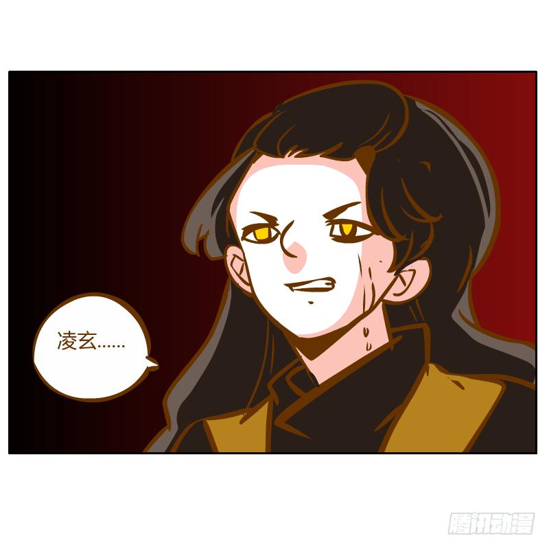 决斗82