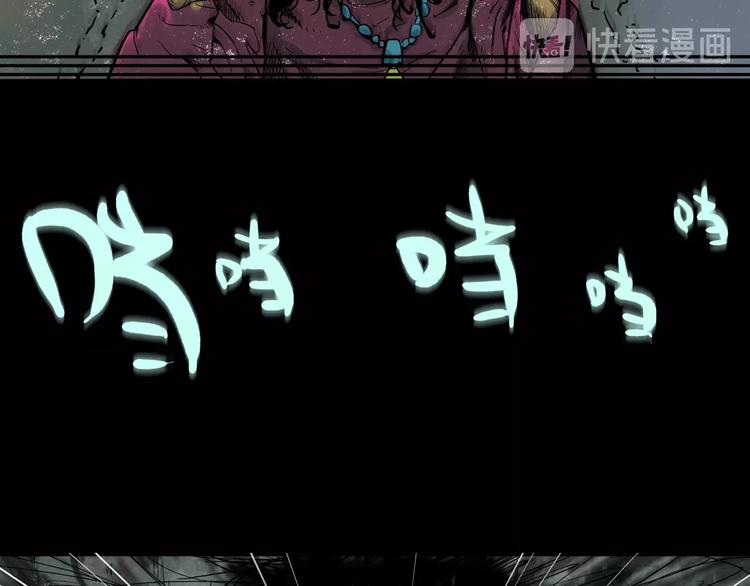 第23话  童年阴影17