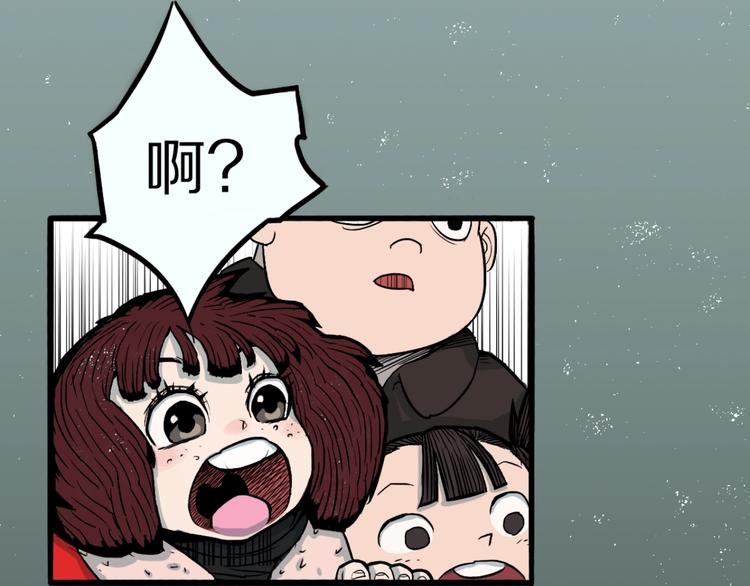 第23话  童年阴影20