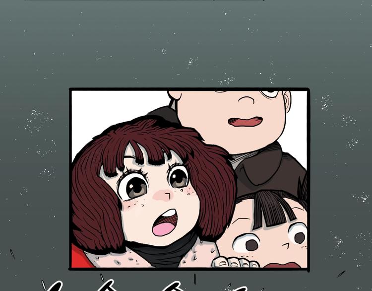 第23话  童年阴影21