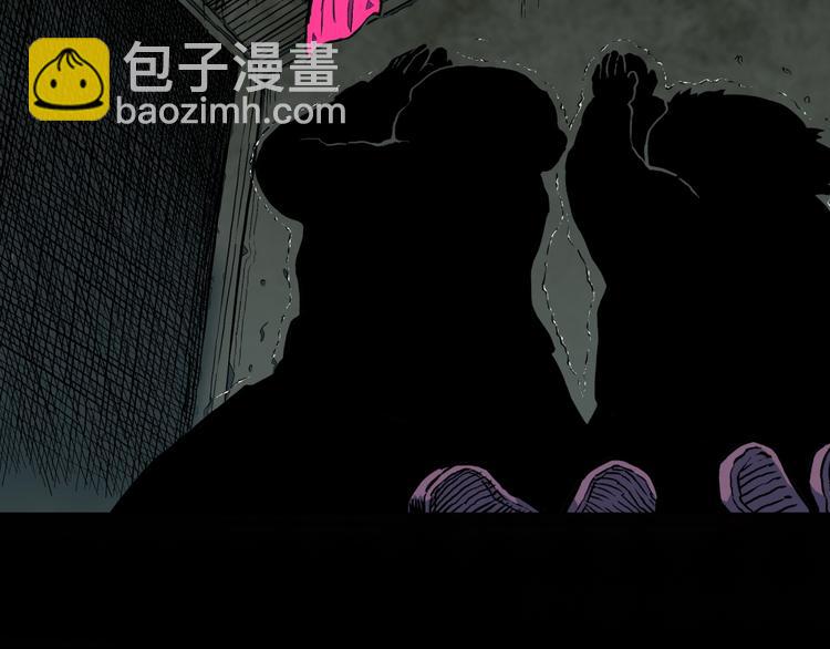第23话  童年阴影56