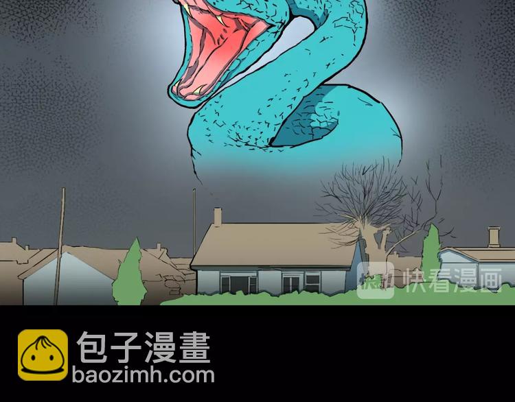 第23话  童年阴影64