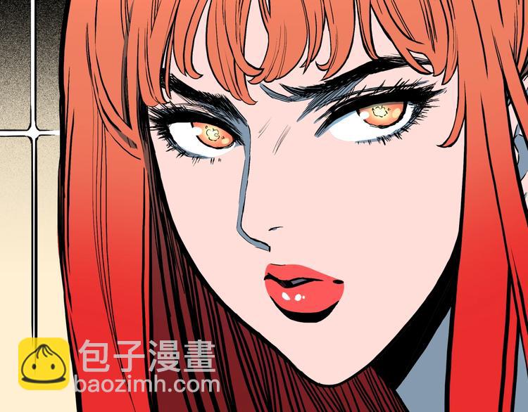 第32话  完美男友（下）75