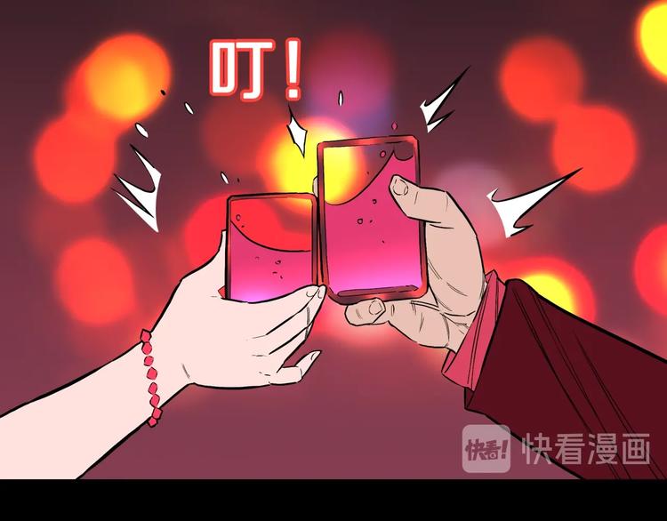 第35话  熟悉的陌生人（下）23