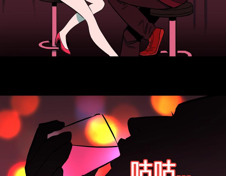 第35话  熟悉的陌生人（下）25