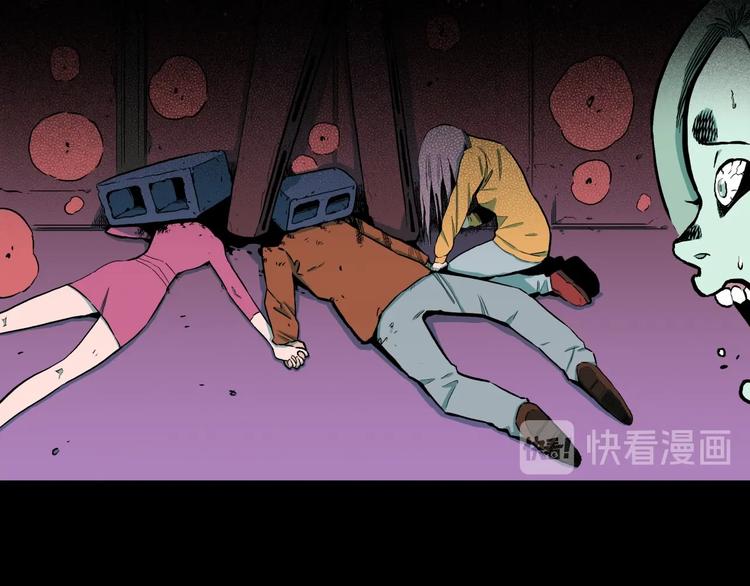 第35话  熟悉的陌生人（下）55