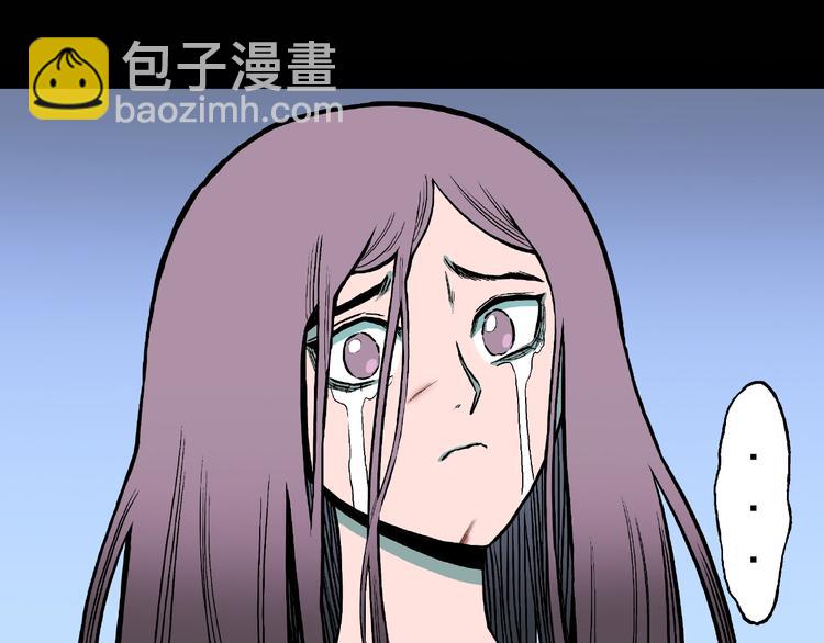 第35话  熟悉的陌生人（下）75