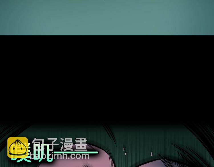 第36话  赤瞳山雀事件（1）29