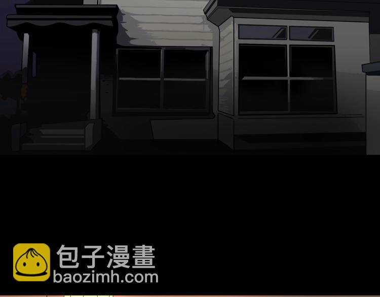 第36话  赤瞳山雀事件（1）3