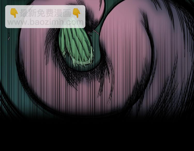 第36话  赤瞳山雀事件（1）30