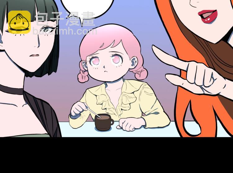 第50话  魔女的卡牌 0115