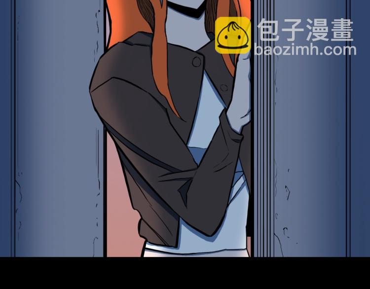 第50话  魔女的卡牌 0122