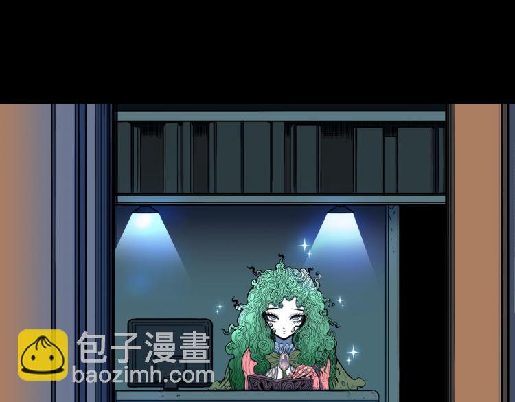 第50话  魔女的卡牌 0124