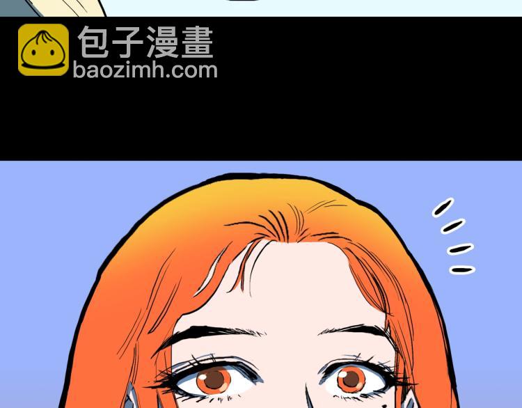 第50话  魔女的卡牌 016