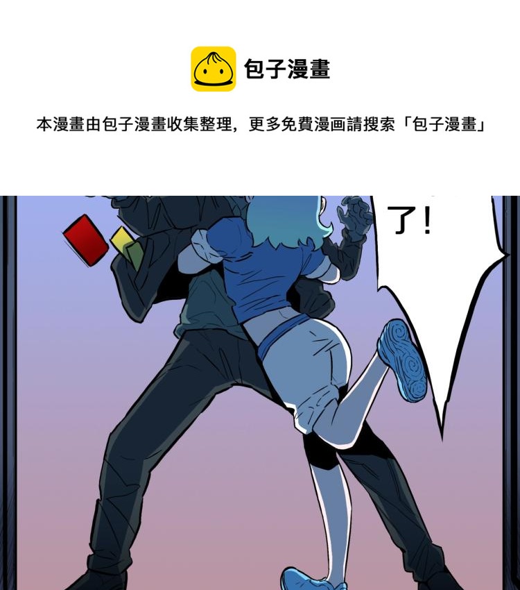 第50话  魔女的卡牌 0161