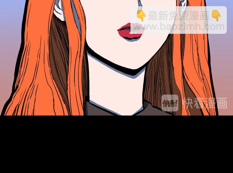 第50话  魔女的卡牌 017