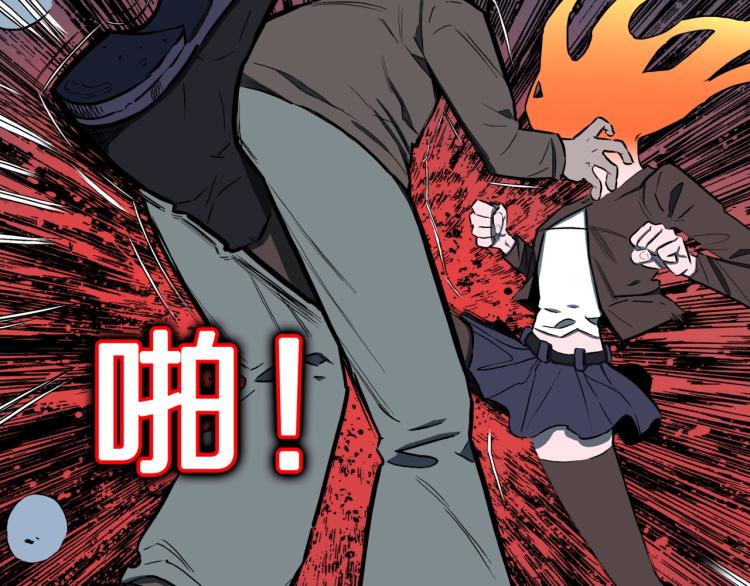 第53话  魔女的卡牌041