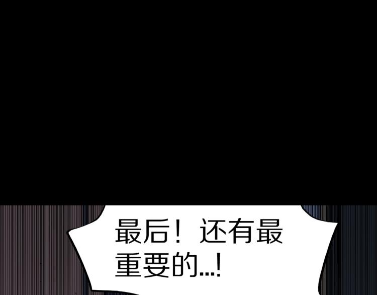 第53话  魔女的卡牌0414