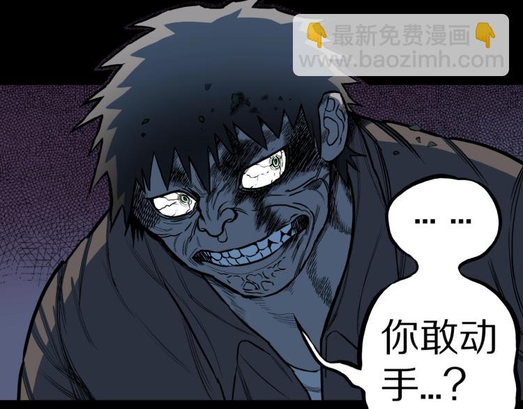 第53话  魔女的卡牌0418