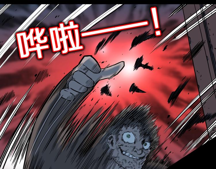 第53话  魔女的卡牌0434
