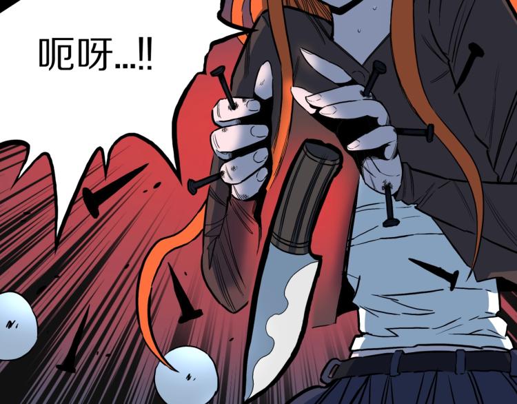 第53话  魔女的卡牌0436