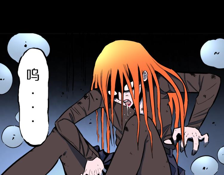 第53话  魔女的卡牌0442